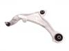 Control Arm:54501-1AT0A