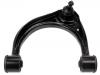 Brazo de suspensión Control Arm:48630-0C011