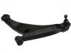 Control Arm:MN161705