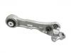 Control Arm:C2C12101